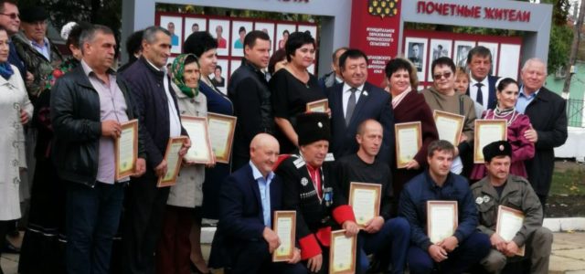 ТРИ КАЗАКА СТАНИЦЫ ТЕМНОЛЕССКОЙ – НА ДОСКЕ ПОЧЕТА