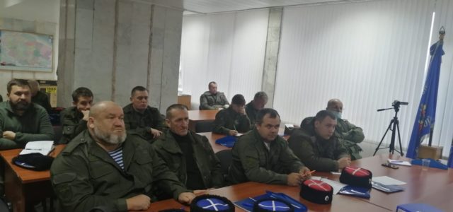 Специалисты «Ставропольского краевого казачьего центра» узнали о практике привлечения грантов