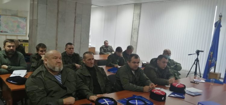 Специалисты «Ставропольского краевого казачьего центра» узнали о практике привлечения грантов