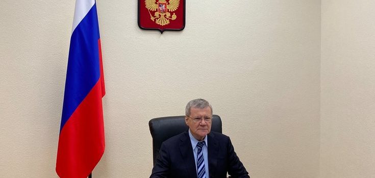 Юрий Чайка принял участие в заседании Совета при Президенте Российской Федерации по делам казачества