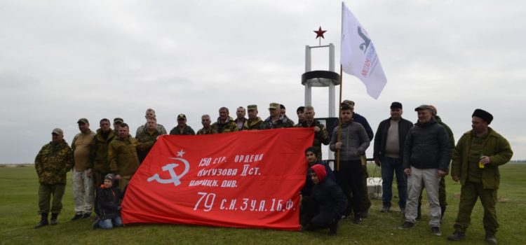 Ставропольские поисковики нашли останки 16 бойцов красной армии