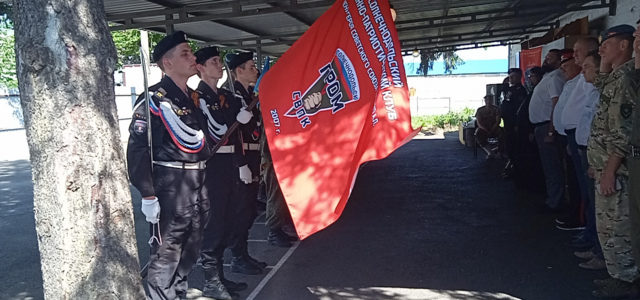 В Солнечнодольске завершился десятидневный казачий рейд