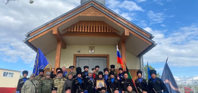 В “Станице Гребенской” – посольской станице Терского казачьего войска – прошел отчетно-выборный круг