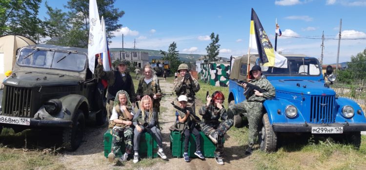 В Кисловодске прошли ежегодные детские казачьи игры