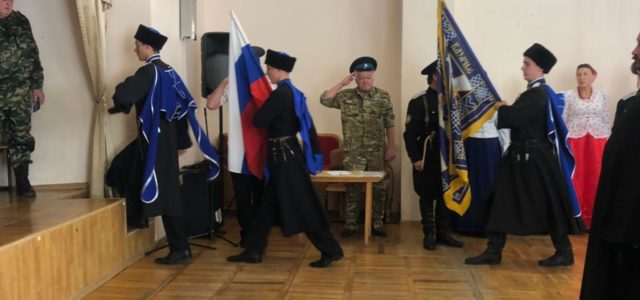 Казаки Кисловодска единогласно выбрали нового атамана