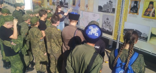Казачата Архиерейского казачьего конвоя приняли участие в экскурсии “Ставрополье православное”