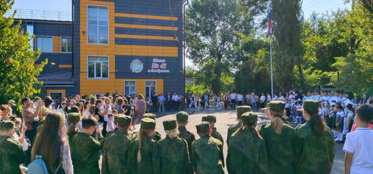 1 сентября 2023 казачьи кадетские классы Терского казачьего войска вступили в новый учебный год
