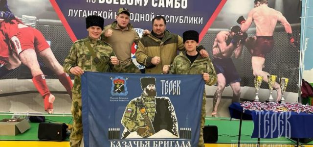 Бойцы бригады “Терек” поддерживают детский спорт в ЛНР