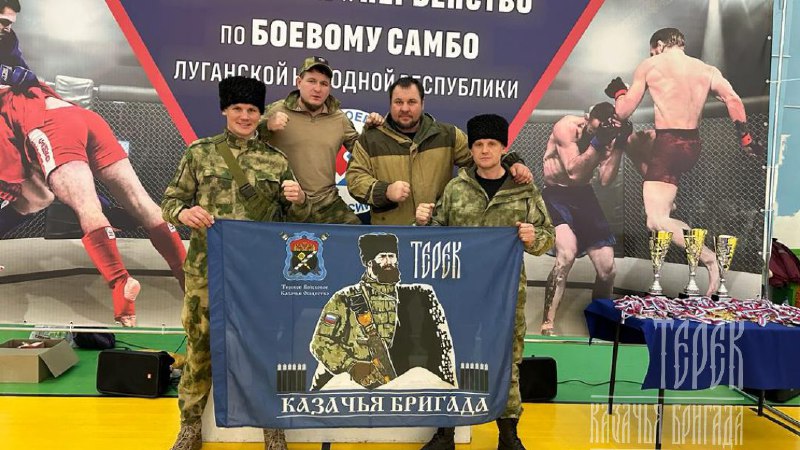 Бойцы бригады “Терек” поддерживают детский спорт в ЛНР