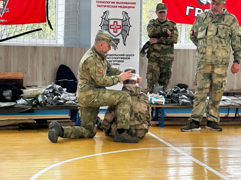 Центр военно-спортивной подготовки “Гром” реализует проект “Технологии выживания. Тактическая медицина”