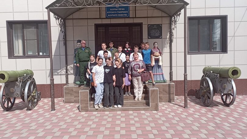 Школьники посетили музей Курского станичного казачьего общества