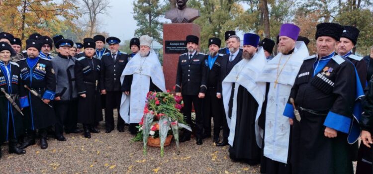 В Новопавловске открыт бюст выдающемуся атаману Терского казачьего войска Василию Павловичу Бондареву