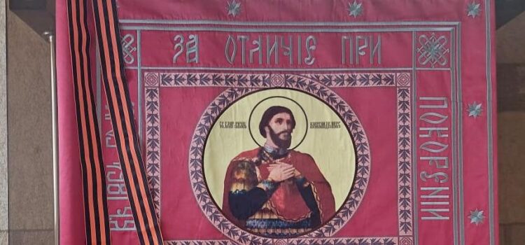 В Невинномысске вольные казаки изготавливают копии знамени и хоругви II Хоперского полка Кубанского казачьего войска