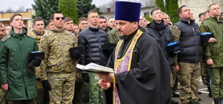 Торжественно проводили терцев в Москву для дальнейшей подготовки к участию в юбилейном Параде Победы на Красной площади