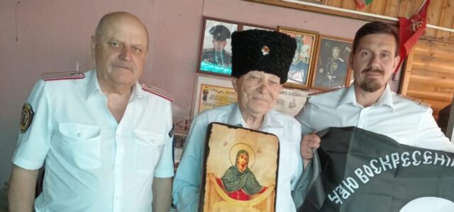 В Невинномысске отметил 80-летие потомок легендарного атамана Антона Головатого