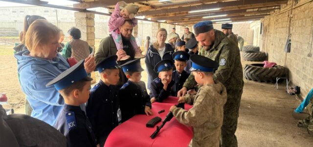 Казаки провели патриотические интерактивные занятия для юных кадетов