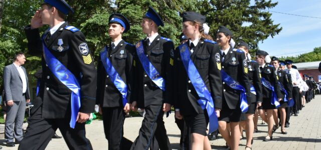 В Ставрополе прошел Кадетский марш