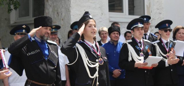 В Казачьей школе № 19 г. Пятигорска подвели итоги учебного года