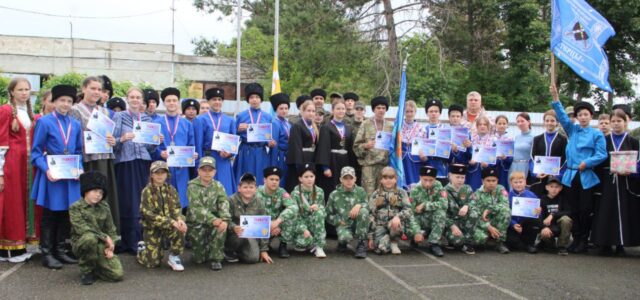 В Солнечнодольске завершился финал краевого конкурса “Казачьему роду нет переводу!”