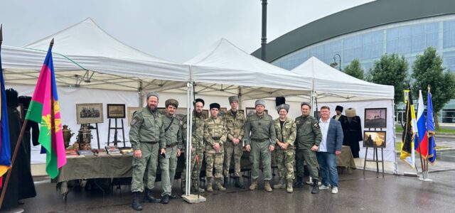 В Санкт-Петербурге прошел Фестиваль казачьей культуры