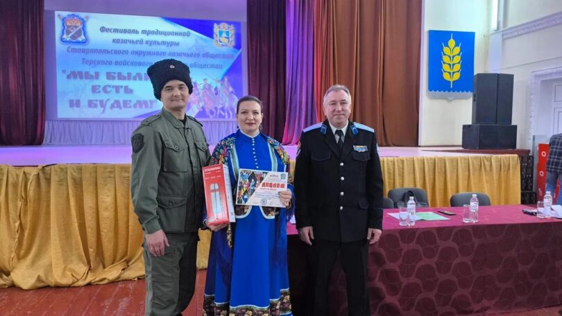 Финал культурного конкурса среди казачьих обществ Ставрополья завершился в селе Новоселицком