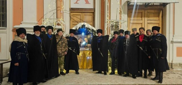 Посольская станица Терского казачьего войска Гребенская провела Рождество Христово в храме и на народных гуляниях