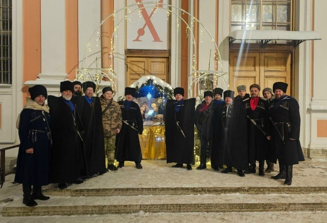 Посольская станица Терского казачьего войска Гребенская провела Рождество Христово в храме и на народных гуляниях