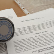 ГАЗЕТЫ И КНИГИ О ТЕРСКИХ КАЗАКАХ БУДУТ ОЦИФРОВАНЫ