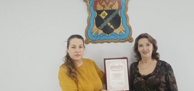 АВТОРЫ КНИГИ «БЛАГОДАРЯ И ВОПРЕКИ» – ЛАУРЕАТЫ НАЦИОНАЛЬНОЙ ПРЕМИИ «КУЛЬТУРНЫЙ ИМПЕРИУМ-2025»