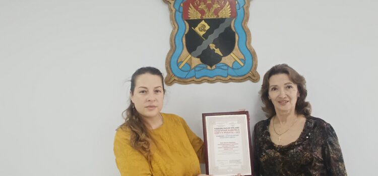 АВТОРЫ КНИГИ «БЛАГОДАРЯ И ВОПРЕКИ» – ЛАУРЕАТЫ НАЦИОНАЛЬНОЙ ПРЕМИИ «КУЛЬТУРНЫЙ ИМПЕРИУМ-2025»