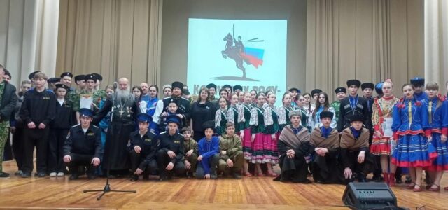 КАЗАЧЬЕМУ РОДУ НЕТ ПЕРЕВОДУ: в Коммаяке выбрали лучших казачат округа