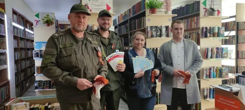 КАЗАКИ ЛЕВОКУМЬЯ РАЗДАЛИ 300 ГЕОРГИЕВСКИХ ЛЕНТ И ПРОВЕЛИ БЕСЕДЫ О ГЛАВНОМ