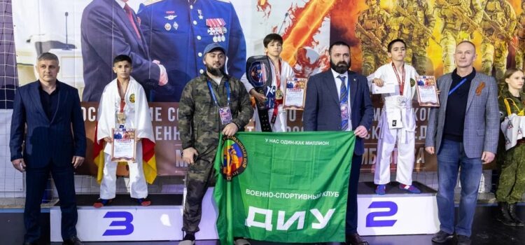 В Ставрополе прошел первый турнир по армейскому рукопашному бою памяти Героя России Марата Тибилова