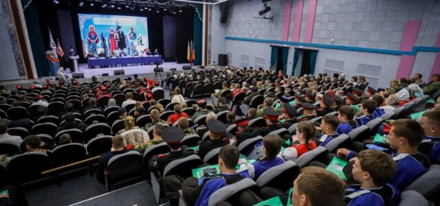 В Невинномысске состоялся Форум казачьей молодежи