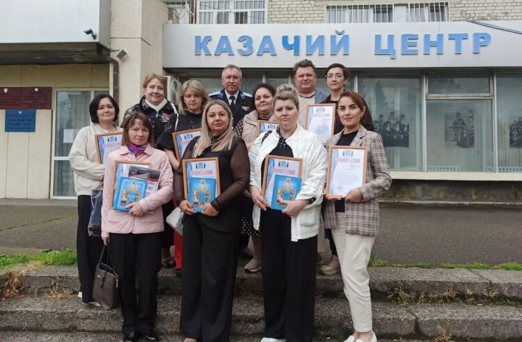 В Ставрополе отметили наградами работу педагогов по казачьему компоненту
