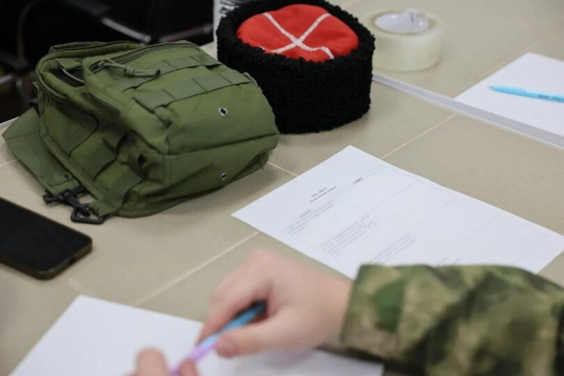 Открыта регистрация на обучающие семинары по развитию предпринимательских компетенций и технологического мышления для казачьей молодежи