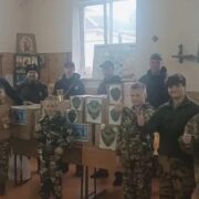 СПЛОЧЕННОСТЬ И ПОДДЕРЖКА В ТРУДНОЕ ВРЕМЯ