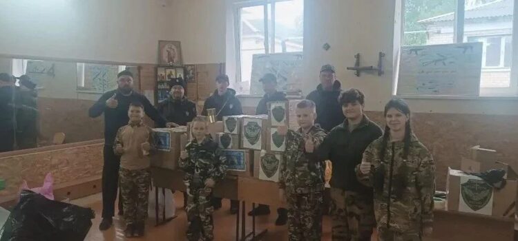 СПЛОЧЕННОСТЬ И ПОДДЕРЖКА В ТРУДНОЕ ВРЕМЯ