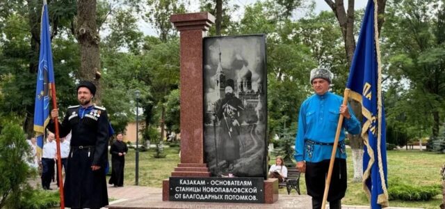 В Новопавловске прошел престольный праздник храма святых апостолов Петра и Павла