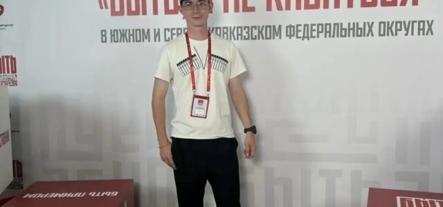 Казак Терского казачьего войска борется за звание лучшего наставника страны