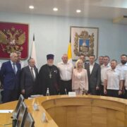 ЗАСЕДАНИЕ СОВЕТА ПРИ ГУБЕРНАТОРЕ СК ПО ДЕЛАМ КАЗАЧЕСТВА