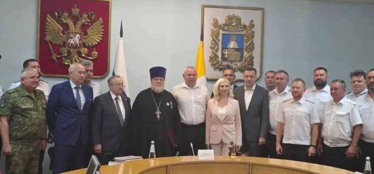 ЗАСЕДАНИЕ СОВЕТА ПРИ ГУБЕРНАТОРЕ СК ПО ДЕЛАМ КАЗАЧЕСТВА
