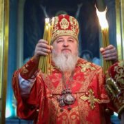 С ДНЕМ РОЖДЕНИЯ, ДОРОГОЙ ВЛАДЫКА КИРИЛЛ!