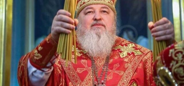 С ДНЕМ РОЖДЕНИЯ, ДОРОГОЙ ВЛАДЫКА КИРИЛЛ!