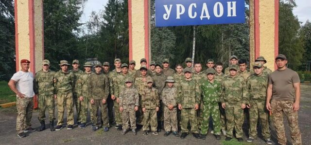 Казачья молодёжь Алании прошла военно-спортивную подготовку в Дигорском районе Северной Осетии