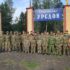 Казачья молодёжь Алании прошла военно-спортивную подготовку в Дигорском районе Северной Осетии