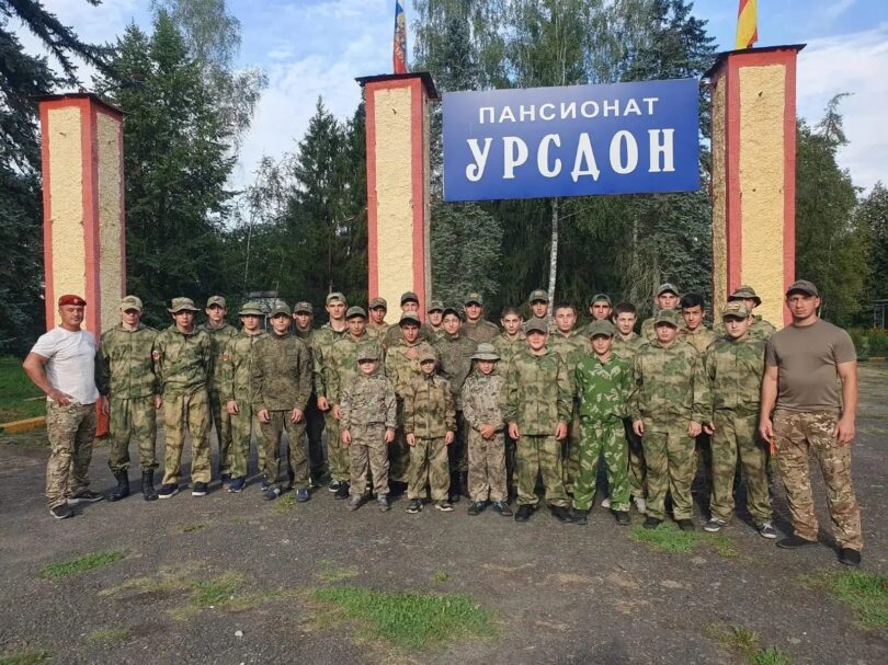 Казачья молодёжь Алании прошла военно-спортивную подготовку в Дигорском районе Северной Осетии