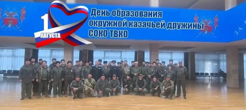 СТАВРОПОЛЬСКОЙ ОКРУЖНОЙ КАЗАЧЬЕЙ ДРУЖИНЕ ИСПОЛНИЛОСЬ 13 ЛЕТ