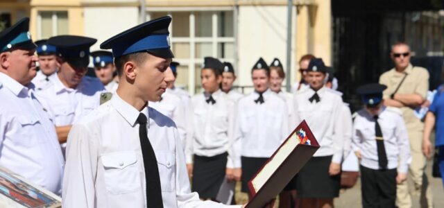 В СТАВРОПОЛЕ ПРИНЯЛИ ПРИСЯГУ ВОСПИТАННИКИ КАЗАЧЬИХ КЛАССОВ  