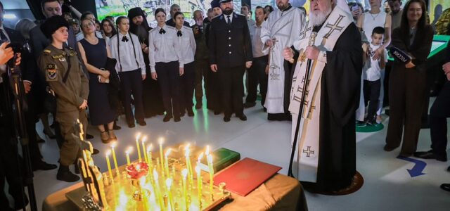 Мультимедийная выставка Знание.Герои открылась в Ставрополе